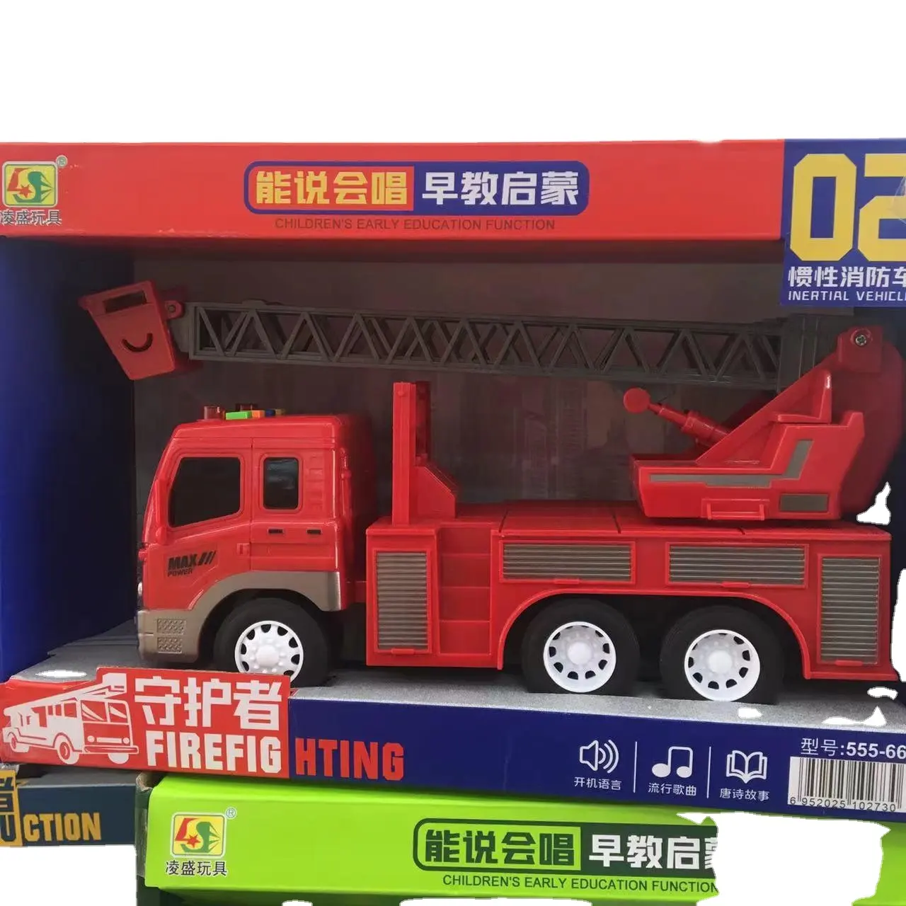 Camion del veicolo del giocattolo di attrito con la musica 1: 16 ragazzo di ingegneria di attrito giocattolo regalo di natale