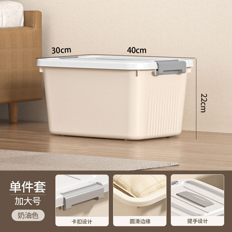 40*30*22cm (40 without wheels)