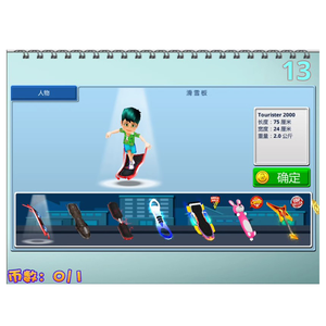 CoolRunコンソールマザーボードキット専用ラインパーカージョイスティック複数のゲームシーンコイン操作式ゲームショー - Product Image 3