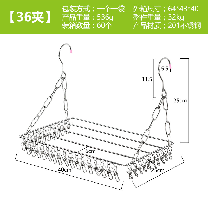 36 pinzas para secar calcetines en el balcón.