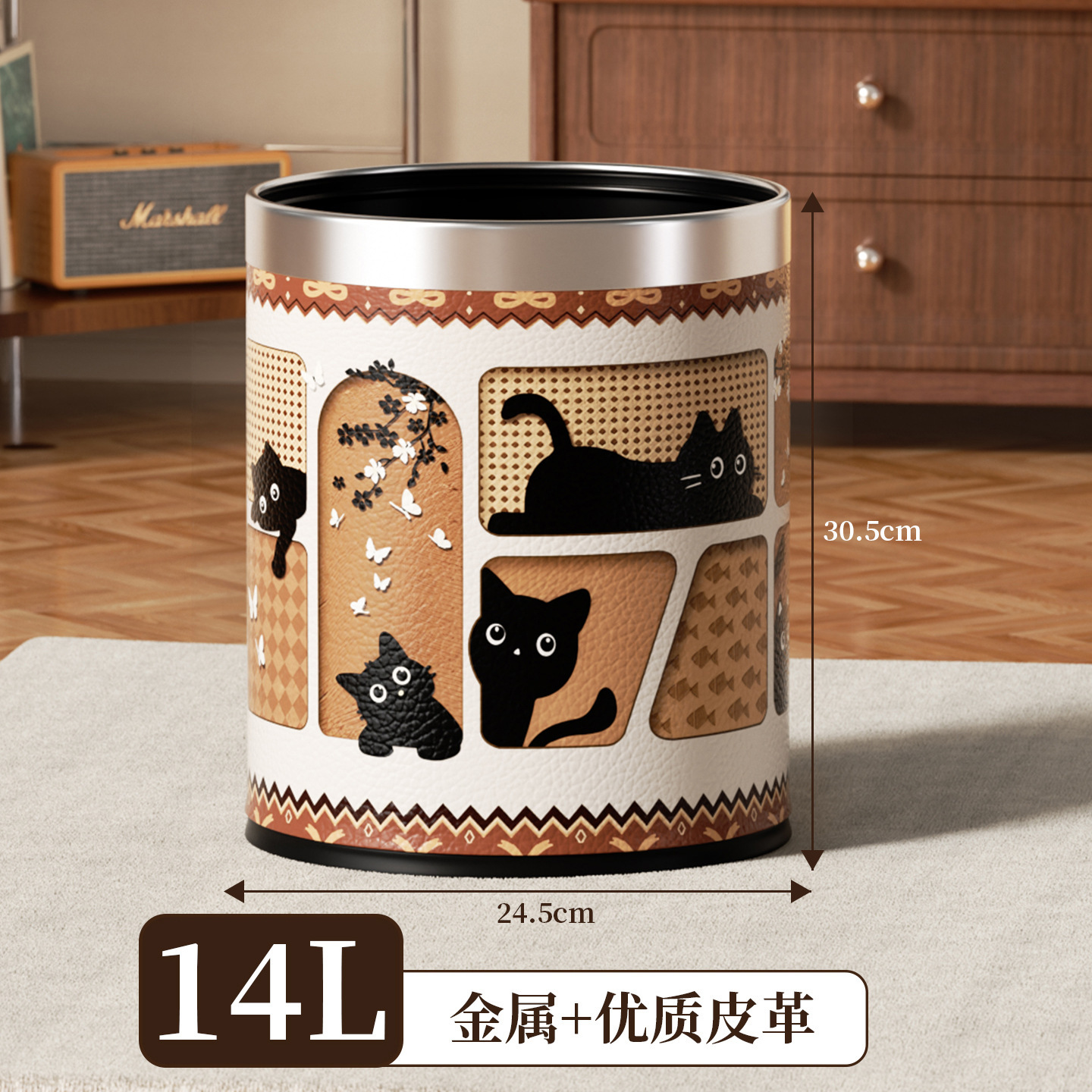 14L Cat Style with Silver Ring