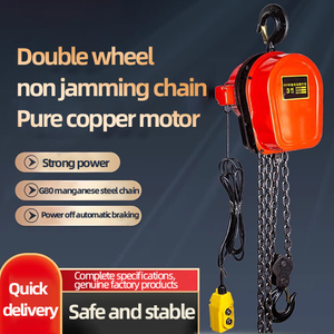 220V 380V 5 tấn DHS chuỗi Palăng điện nhỏ Palăng điện xây dựng Palăng Nhà Máy Giá hoist - Product Image 2