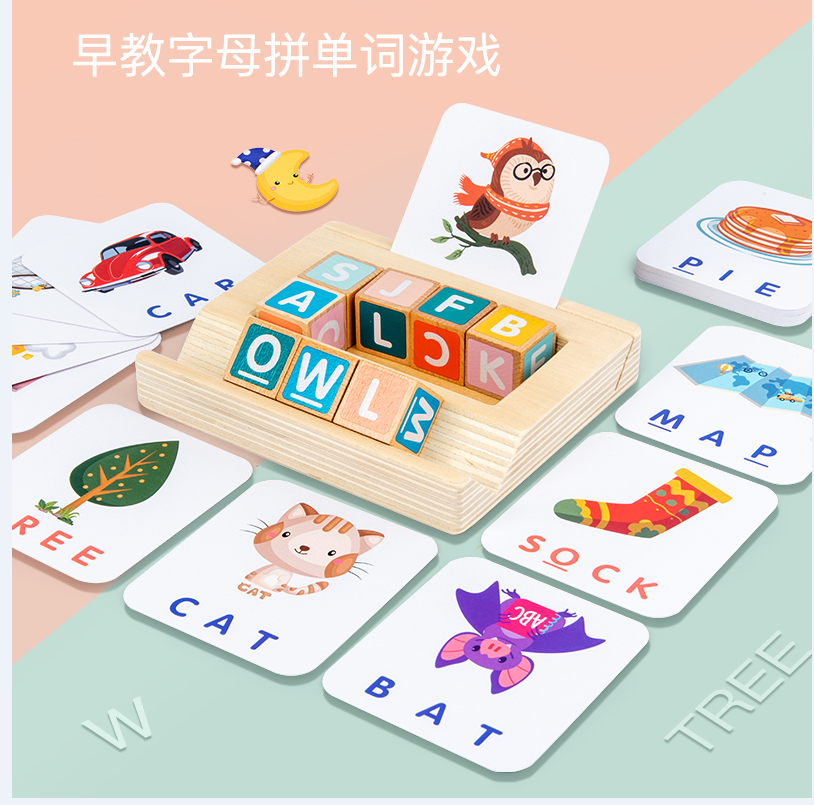 Mots d'orthographe multi