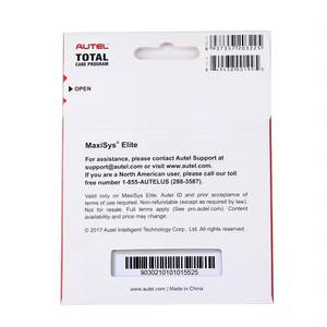 Autel Maxisys / Maxisys II One Year Update <strong>Service</strong> (Total Care <strong>Program</strong> Autel) - Product Image 2