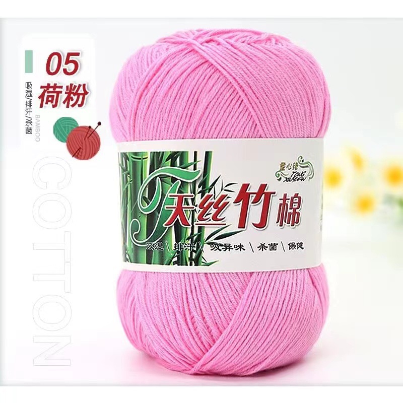 05 poudre de lotus