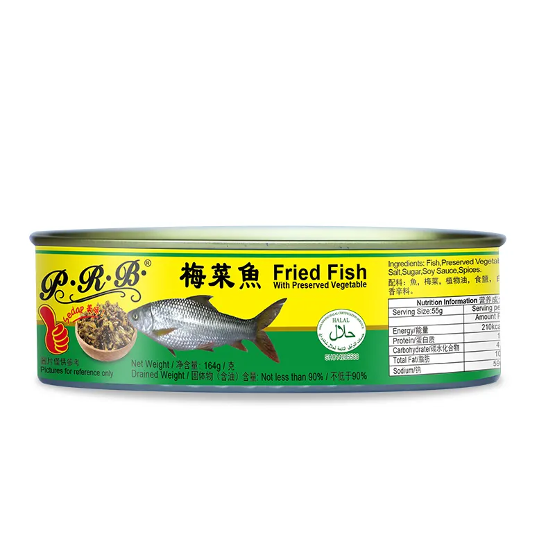 PRB फ्राइड मछली के साथ संरक्षित सब्जी 164g में तेल डिब्बाबंद मछली डिब्बाबंद tilapiaPearl नदी पुल ब्रांड