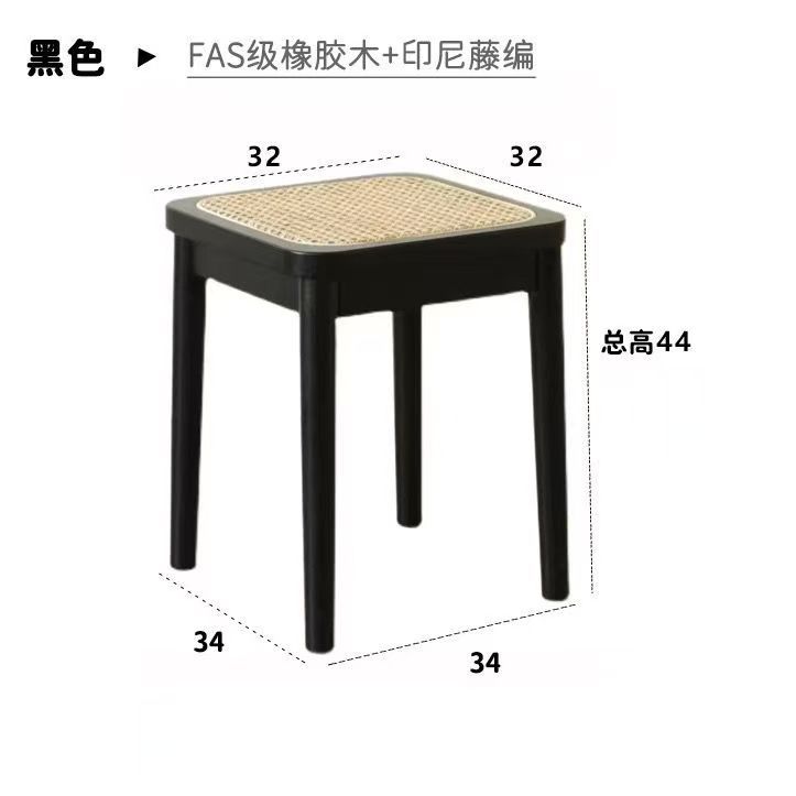 Solid wood black thick legs