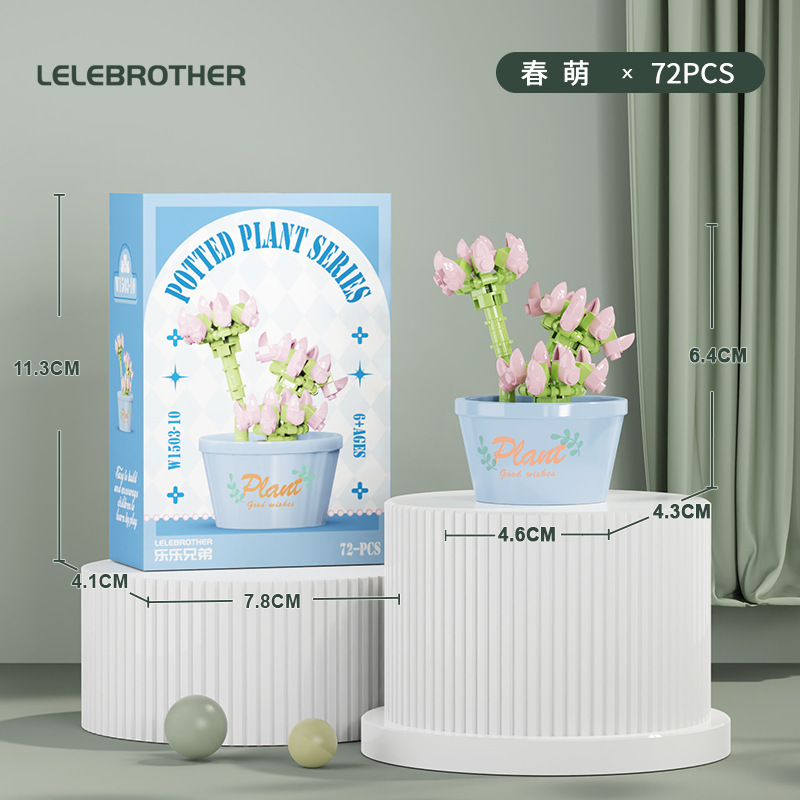 W1503-10 spring 72pcs