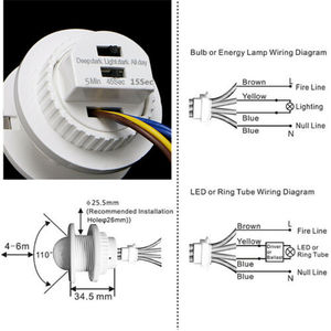 Interruptor de sensor de movimiento PIR pequeño ajustable, luz interior de día y noche, interruptor de sensor de movimiento - Product Image 6