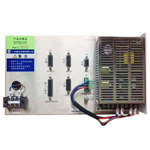 GSK-96 Controller CNC Guangzhou della macchina utensile Controller CNC 3 assi con interfaccia USB; - Product Image 4