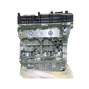 G4KJ 2.4L เครื่องยนต์มอเตอร์สำหรับฮุนได - Product Image 2
