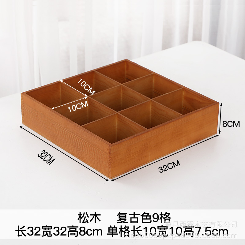 ตาราง 9 ช่องสีเรโทร