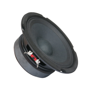 JLDプロフェッショナルオートオーディオ6.5インチ140WRMS1.5CCAWボイスコイル95.5dBSPLアイアン4/8オームサウンドシステムカーミッドレンジスピーカー - Product Image 3
