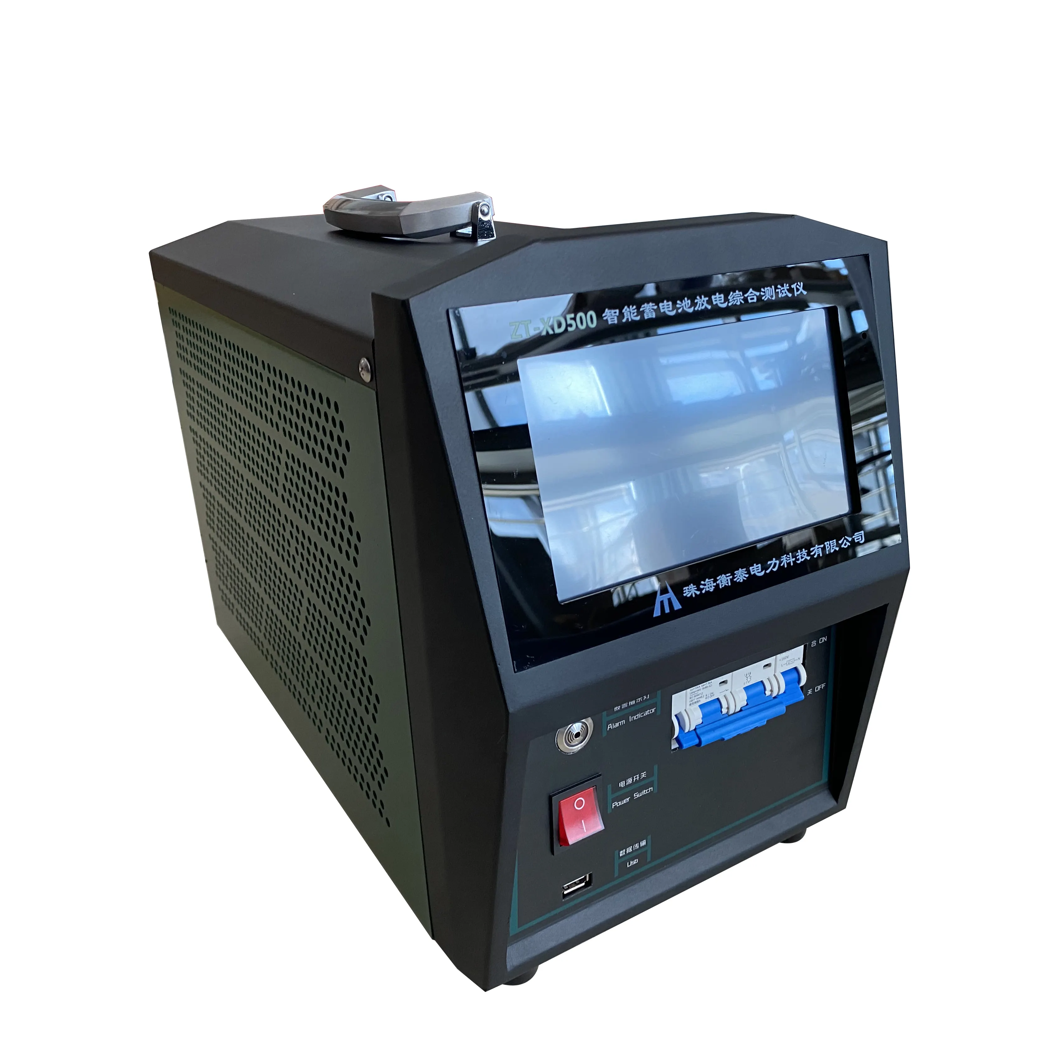 Probador de carga y descarga de Zt-xd500battery, instrumento de medición electrónico de alta precisión de capacidad de batería, Hengtai 0-100A OEM