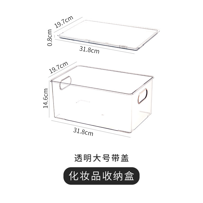 Transparent Large Size with Lid
