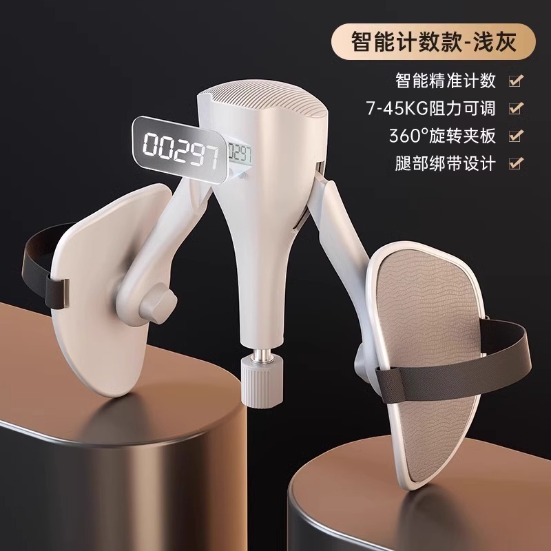 Gray-smart counting strap
