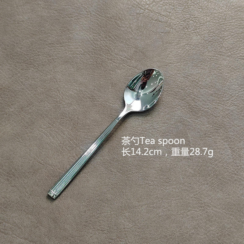 Cuillère à thé miroir argent