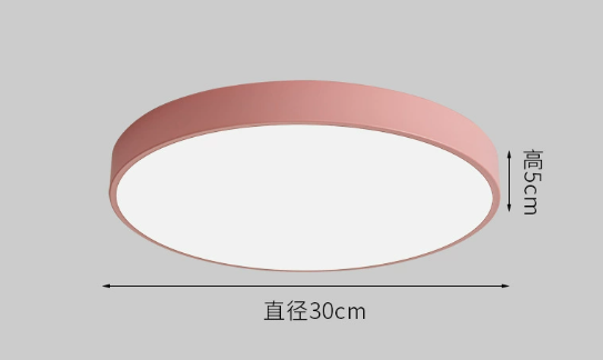 30cm-pink -18w