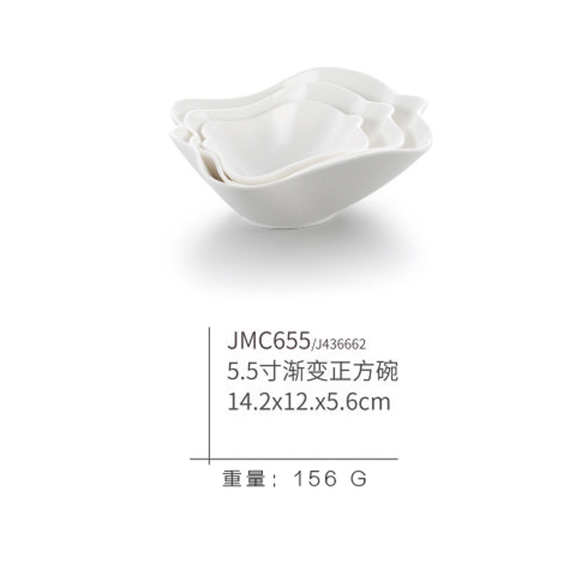 JMC655 simple