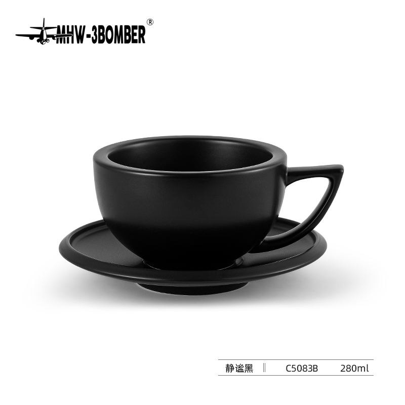 Noir silencieux-280ml