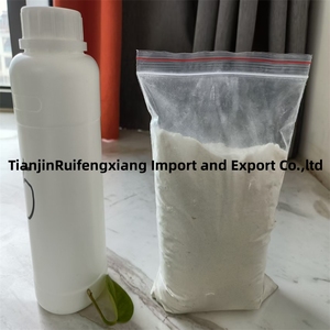 ผงเคมีสังเคราะห์คุณภาพสูงสำหรับตัวกลางอินทรีย์ CAS 1119-51-3จะถูกส่งออกในวันเดียวกัน - Product Image 2
