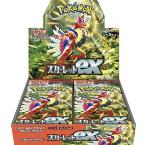 日本のポケモンカードオファーSV1-SV9およびSV1a-SV9a、複数の地域のための義烏市のYixunカードによる強化パック - Product Image 3