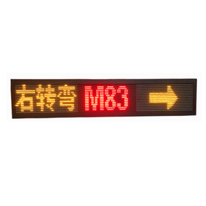 Highly Customized Size and Color <strong>Bus</strong> Led Display Screen for Display the <strong>Bus</strong> Line and Route Name - Product Image 3