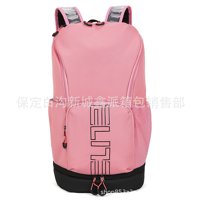 Square Cushion 6586 Guava Pink