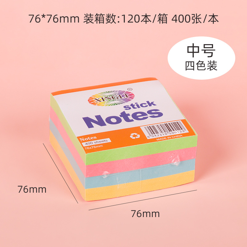 Style 7
