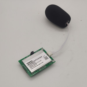 Módulo generador de ruido con SENSOR DB, PR-ZS-BZ, 5v, RS485, probador de sensor de ruido para medición ambiental - Product Image 5