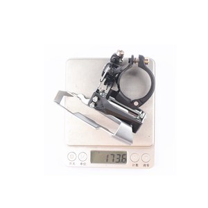 <strong>Shimano</strong> ALTUS M2000 Series FD-M2020-TS Front Derailleur Clamp Ring Alloy Installation for 2x9s HG 9s Chain on MTB Bike - Product Image 6