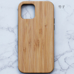 适用于iPhone 6 7 8 Plus XS Max 11 12 13 Pro Max天然胡桃木竹木简约盖独特木手机壳 - Product Image 4