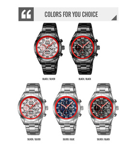 नए डिजाइन स्केमी 9338 क्लासिक वाटरप्रूफ तारीख चांदी वाटरप्रूफ घड़ी पुरुषों के लिए स्टेनलेस स्टील - Product Image 5