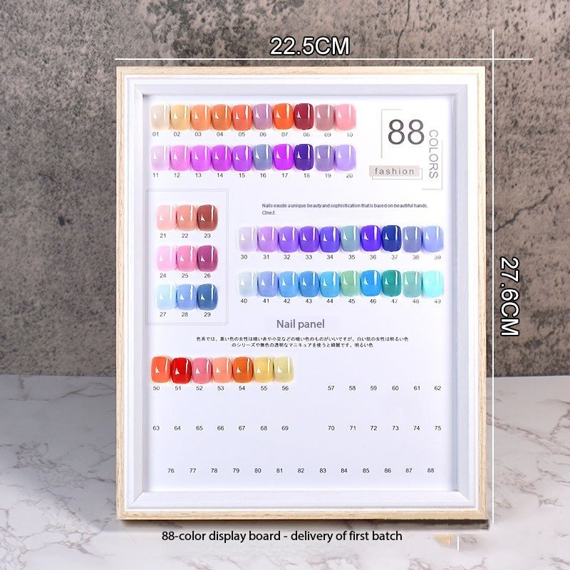 08#88color