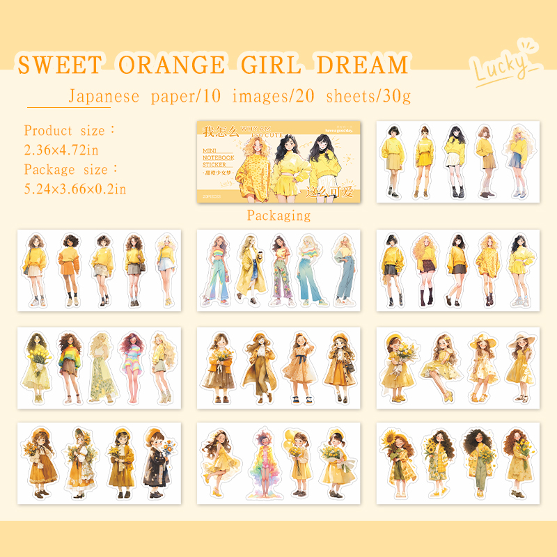 A Sweet Orange Girl's Dream