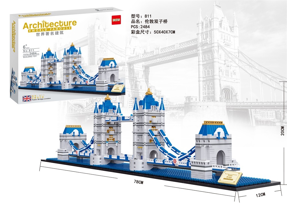 811 London Twin Bridge 2467pcs