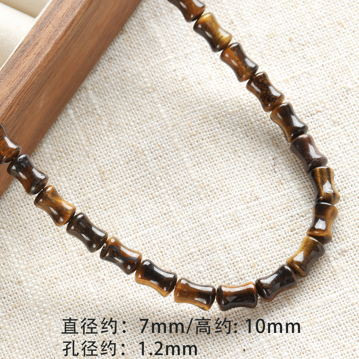 Perles en forme de bambou