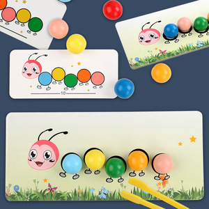 Funny Caterpillar Bead Game Children'<strong>s</strong> Color <strong>Cognition</strong> Improve Hands-on Ability Parent-Child Interactive Early Education Toys - Product Image 4
