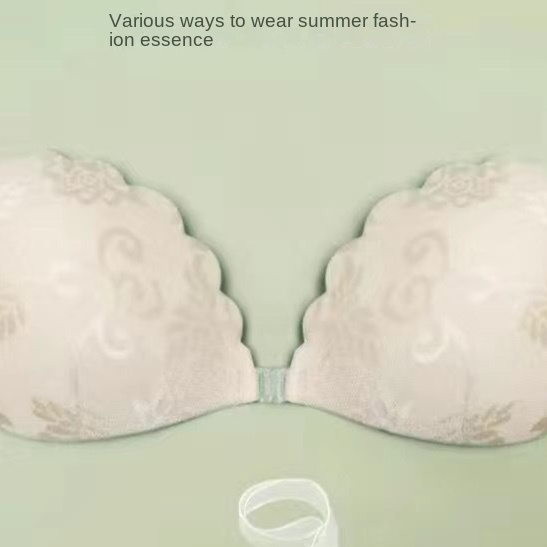 Cinturino regolabile Beige