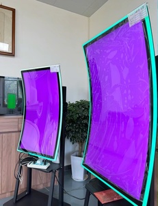 Commercial-Grade C-Format LCD <strong>Display</strong> with High Resolution for Eye-Catching Visual Marketing - Product Image 2