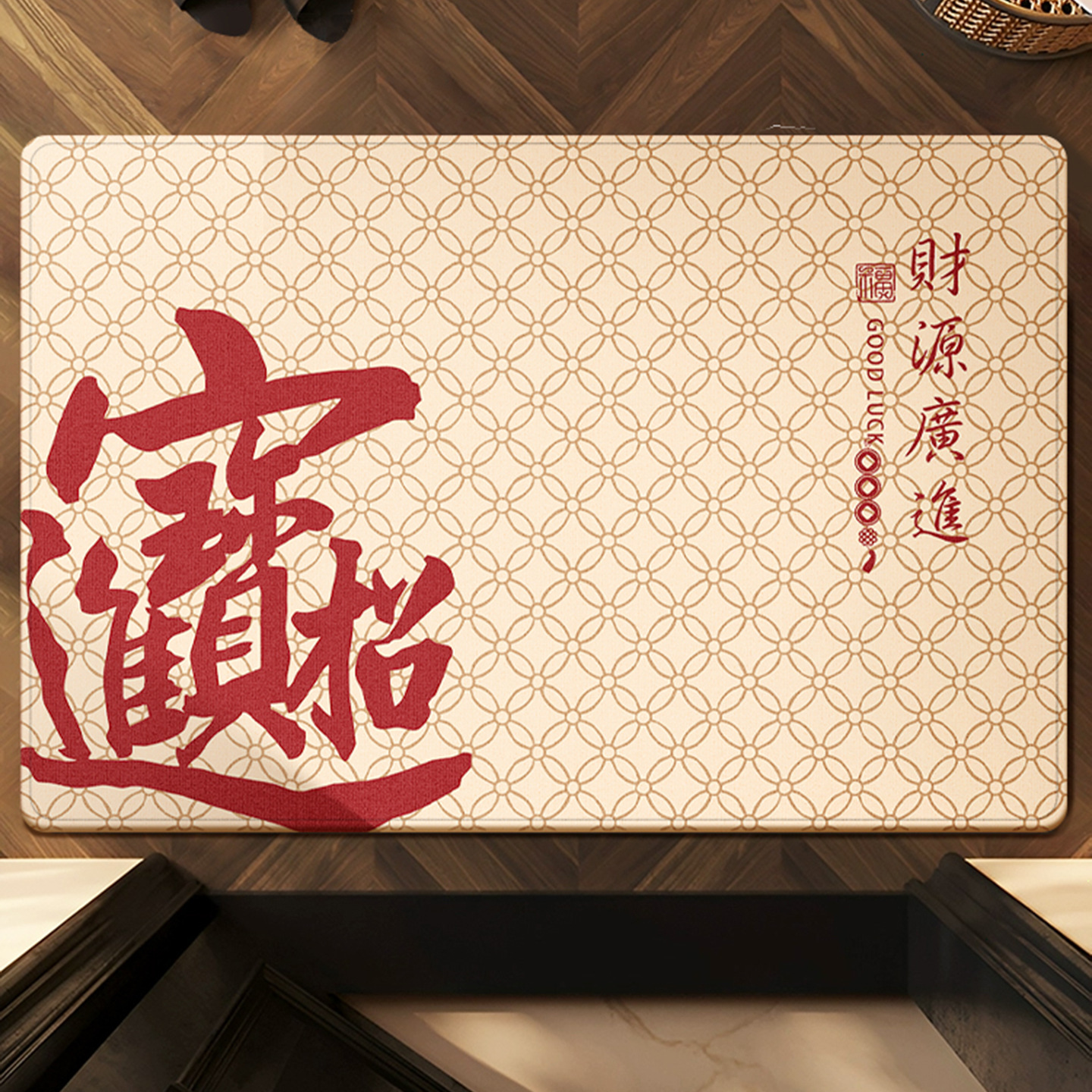 Oro