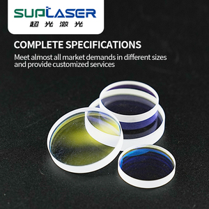 D27.9x4.1mm 3KW(Empower)New Fused Silica Quartz Laser Focusing Protective <strong>Lens</strong> New Dust-proof For Optical Laser Cutting Machine - Product Image 4