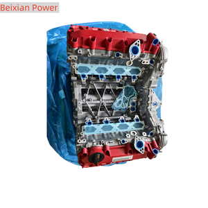 アウディRS4 RS5 4.2 V8エンジン用CFSエンジン4.2Lエンジン - Product Image 6