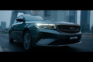 2023 Geely Emgrand <span class=keywords><strong>Dihao</strong></span> şampiyonu Edition 1.5L CVT yeni benzinli benzinli araç otomatik şanzıman FWD deri koltuklar arka sol araba ev