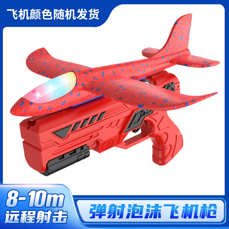 Lumière rouge-Avion en mousse 24cm + pistolet catapulte