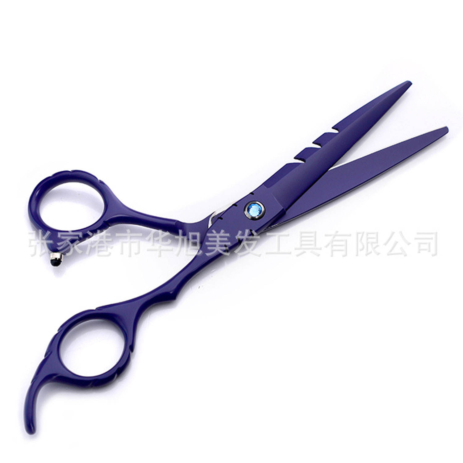 Cutting Scissors