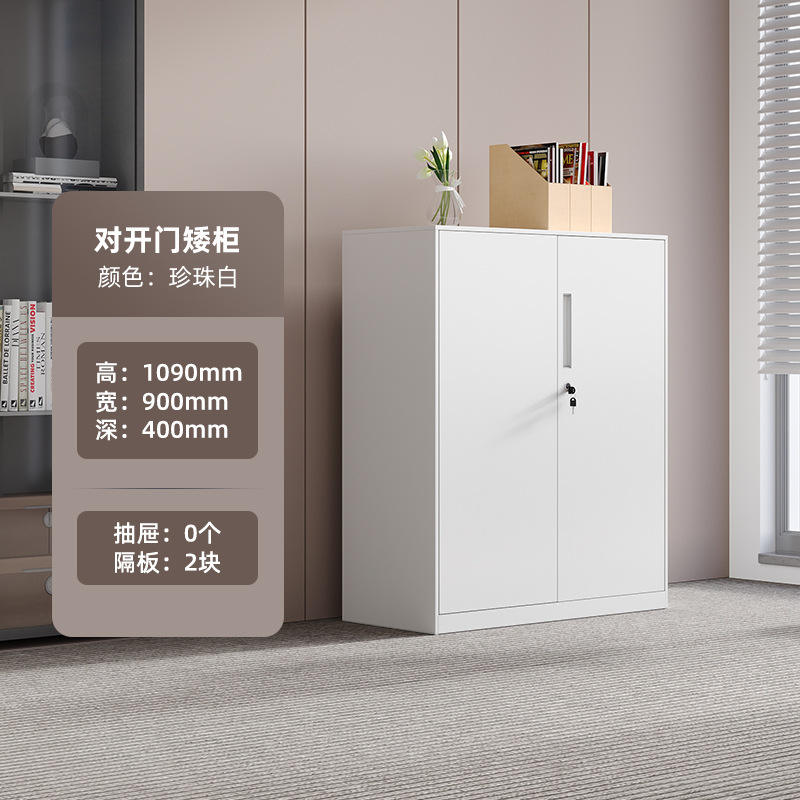 Pure white open door low cabinet