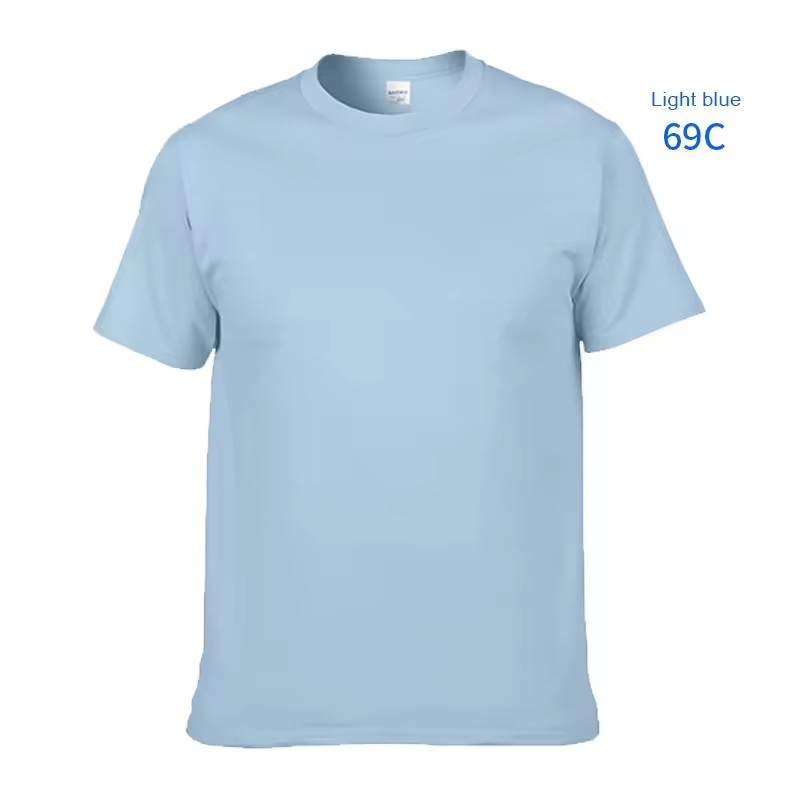 069 Light Blue
