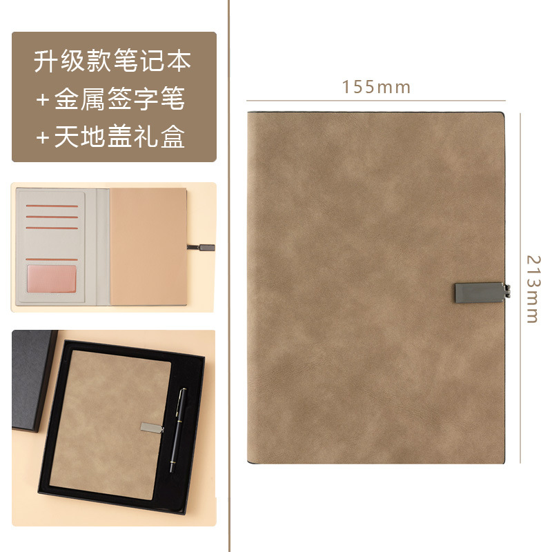 Notebook+Pen+Gift box Khaki