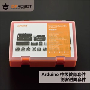 Microcontrolador DFRduino nano USB ATMega 328 compatible con Ardui-no Nano - Product Image 1